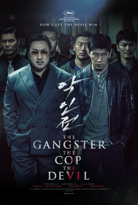 the gangster the devil the cop|the gangster the cop the devil free movie.